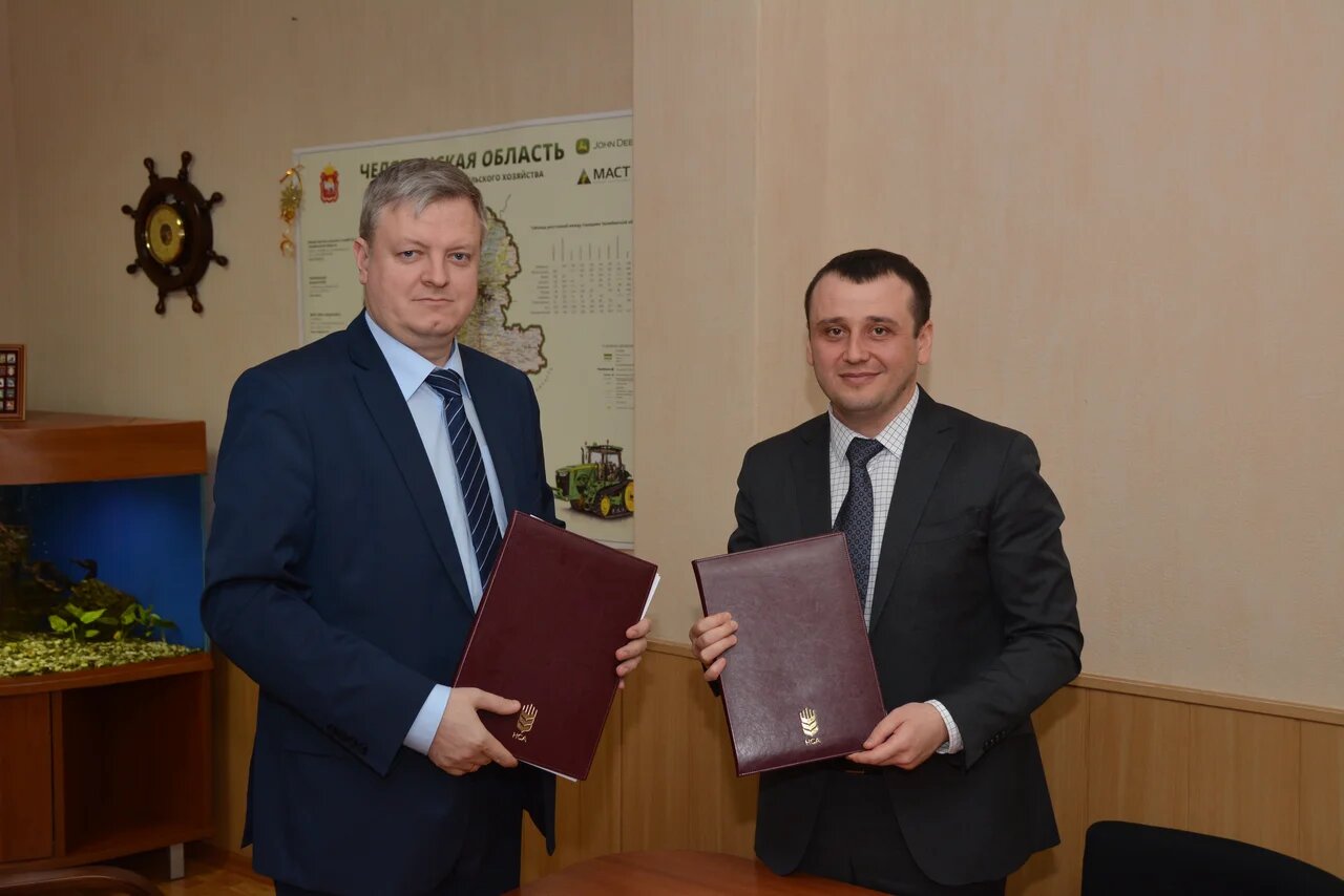 НСА и Минсельхоз Челябинской области заключили соглашение о развитии агрострахования