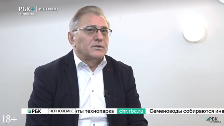 «Площадь застрахованных посевов в Черноземье составляет 1,4 миллионов гектар» – президент НСА Корней Биждов каналу «РБК Черноземье» «Площадь застрахованных посевов в Черноземье составляет 1,4 миллионов гектар» – президент НСА Корней Биждов каналу «РБК Черноземье»