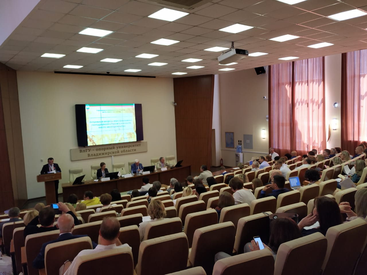 НСА: рисковое районирование растениеводства требует научного обоснования