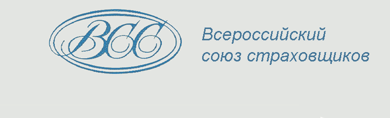 Средний баннер