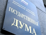 Поправки в закон об агростраховании приняты во втором чтении
