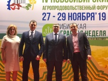 НСА и Минсельхоз Новосибирской области заключили соглашение о совместном развитии агрострахования