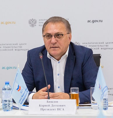 Поздравление с Новым годом от президента НСА К. Д. Биждова