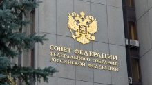  НСА: Совет Федерации принял изменения в систему агрострахования